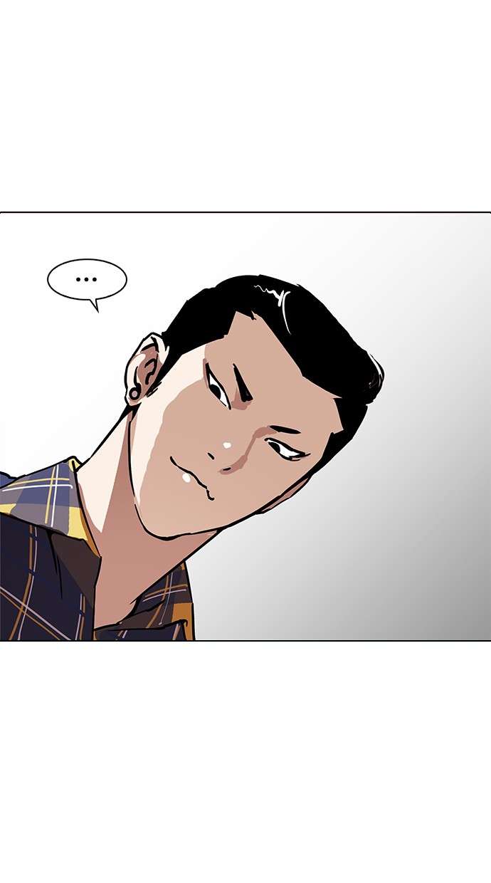 Lookism Chapter 186 halaman 74