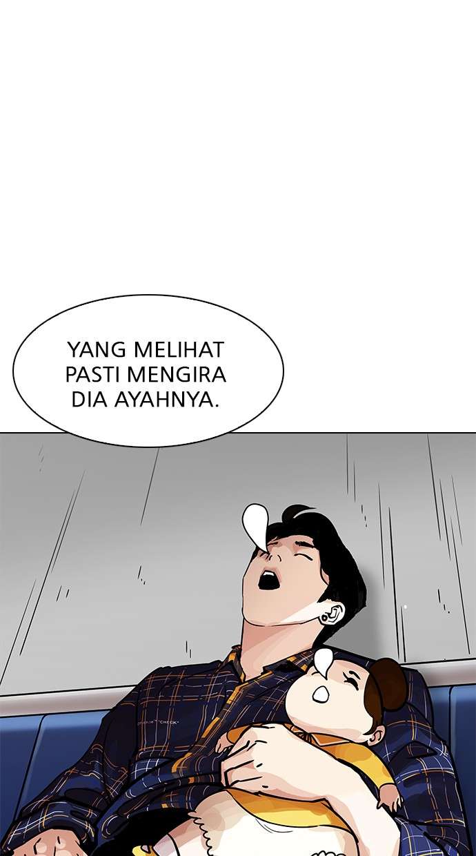 Lookism Chapter 187 halaman 82