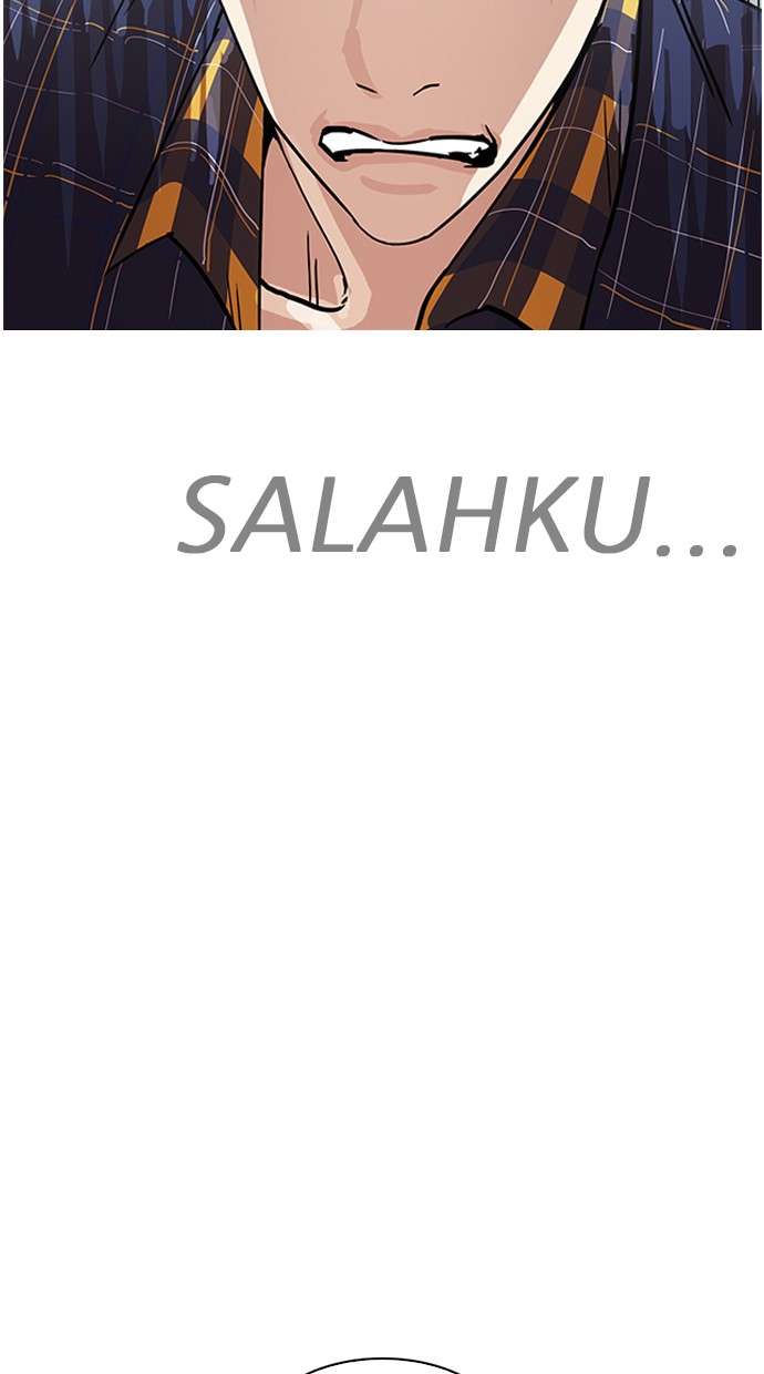 Lookism Chapter 187 halaman 24
