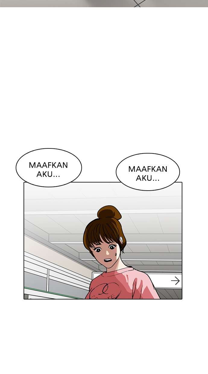 Lookism Chapter 187 halaman 33
