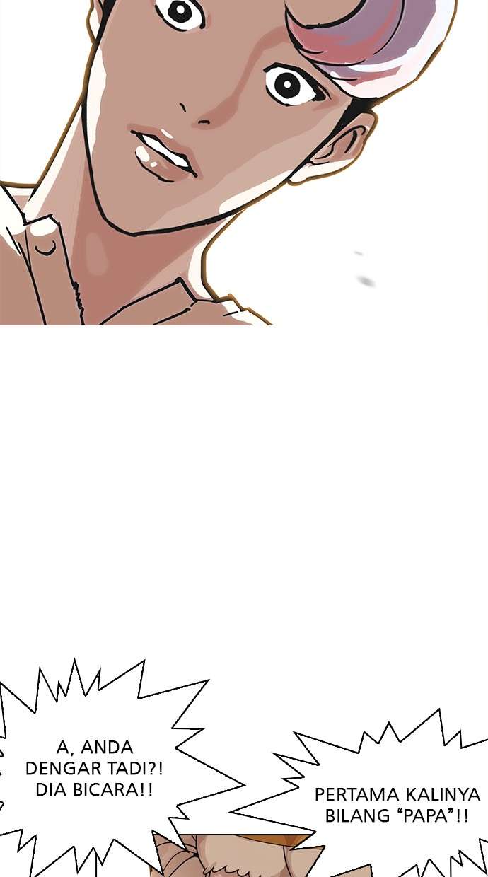 Lookism Chapter 187 halaman 106