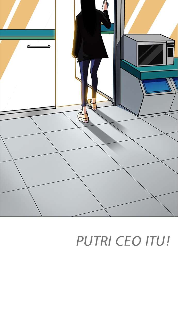 Lookism Chapter 188 halaman 100