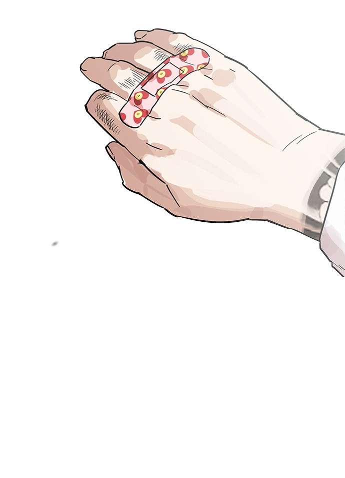 Lookism Chapter 188 halaman 30