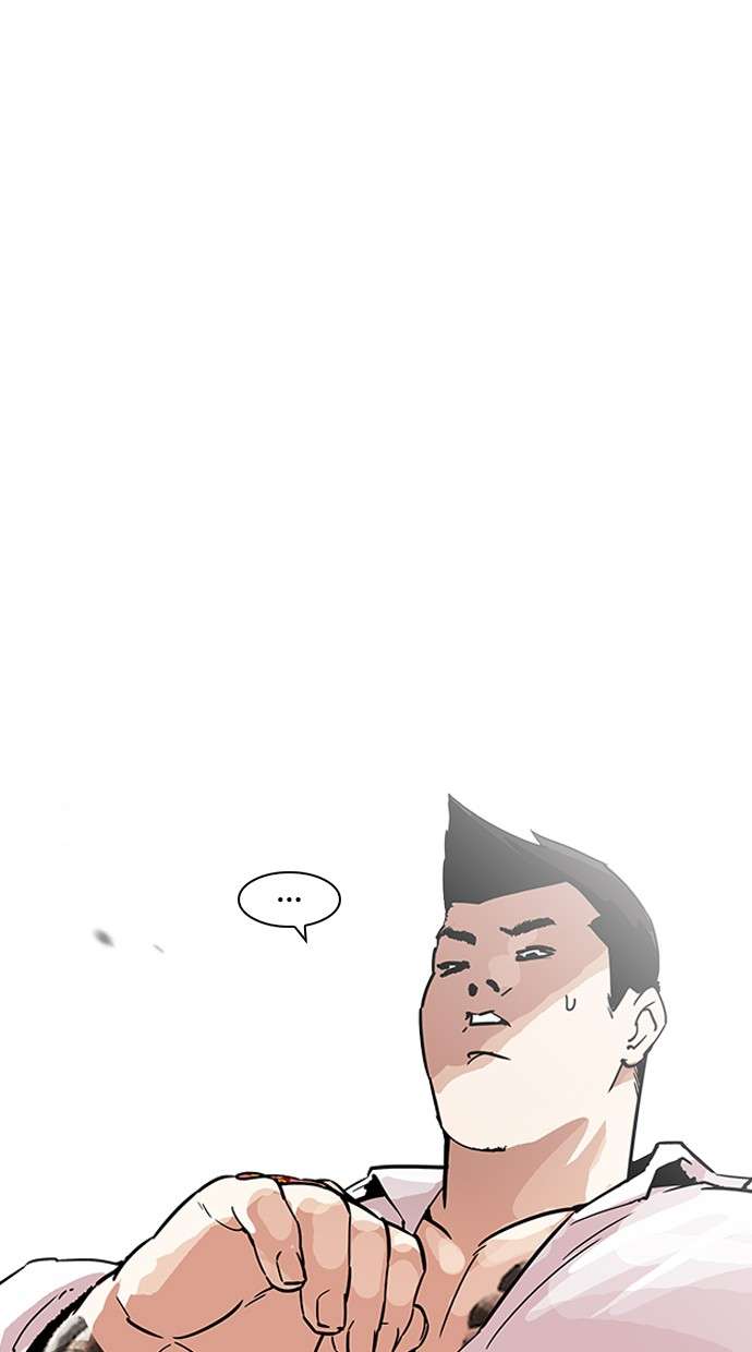 Lookism Chapter 188 halaman 31