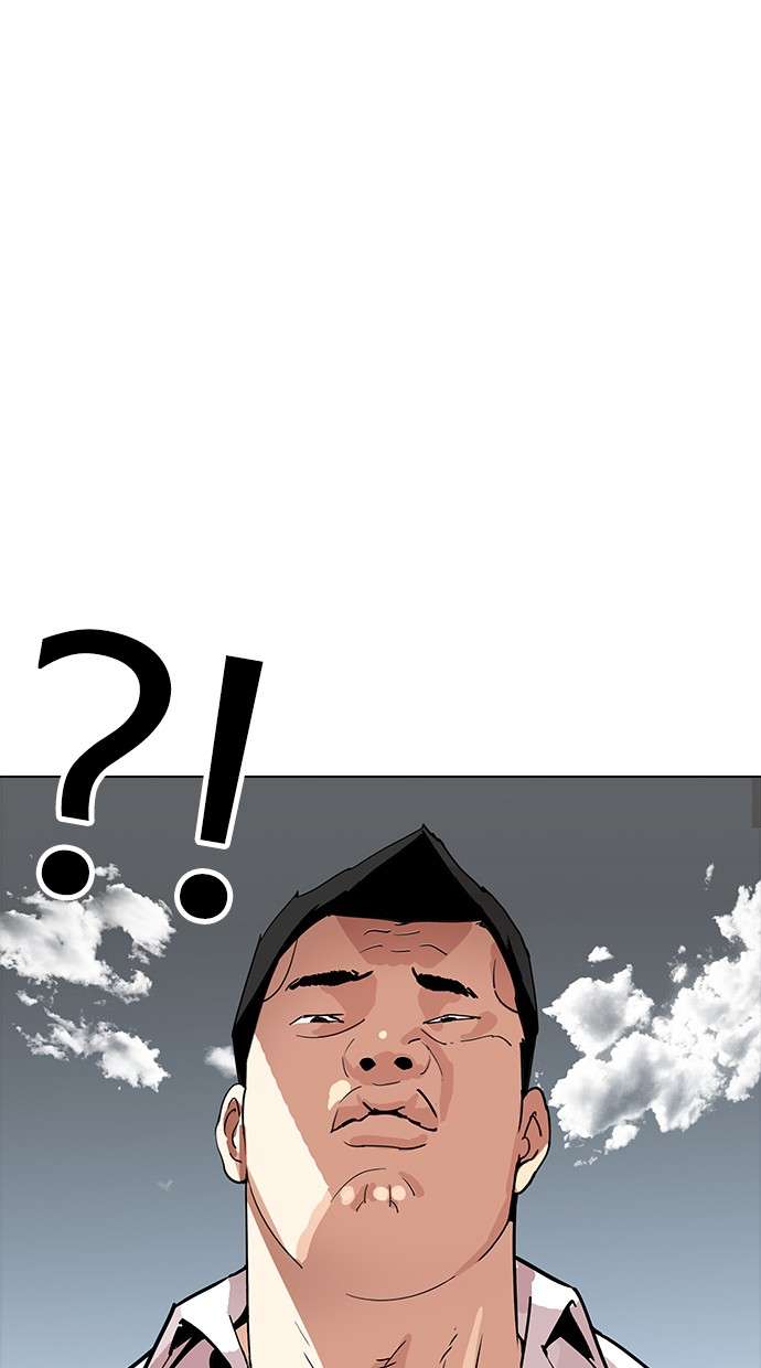 Lookism Chapter 188 halaman 9