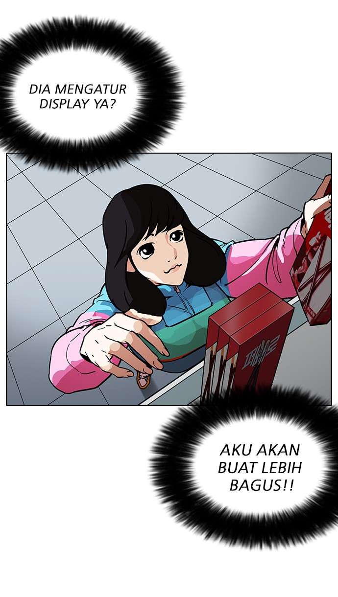Lookism Chapter 188 halaman 83