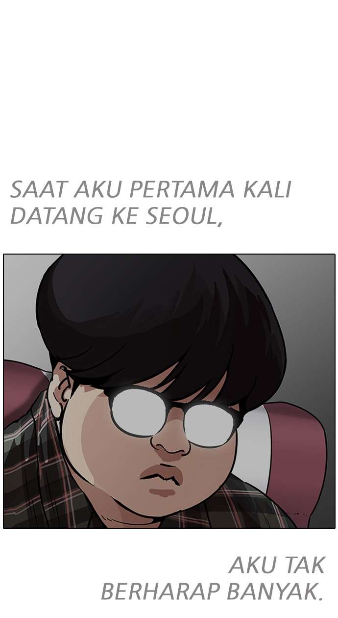 Lookism Chapter 190 halaman 83