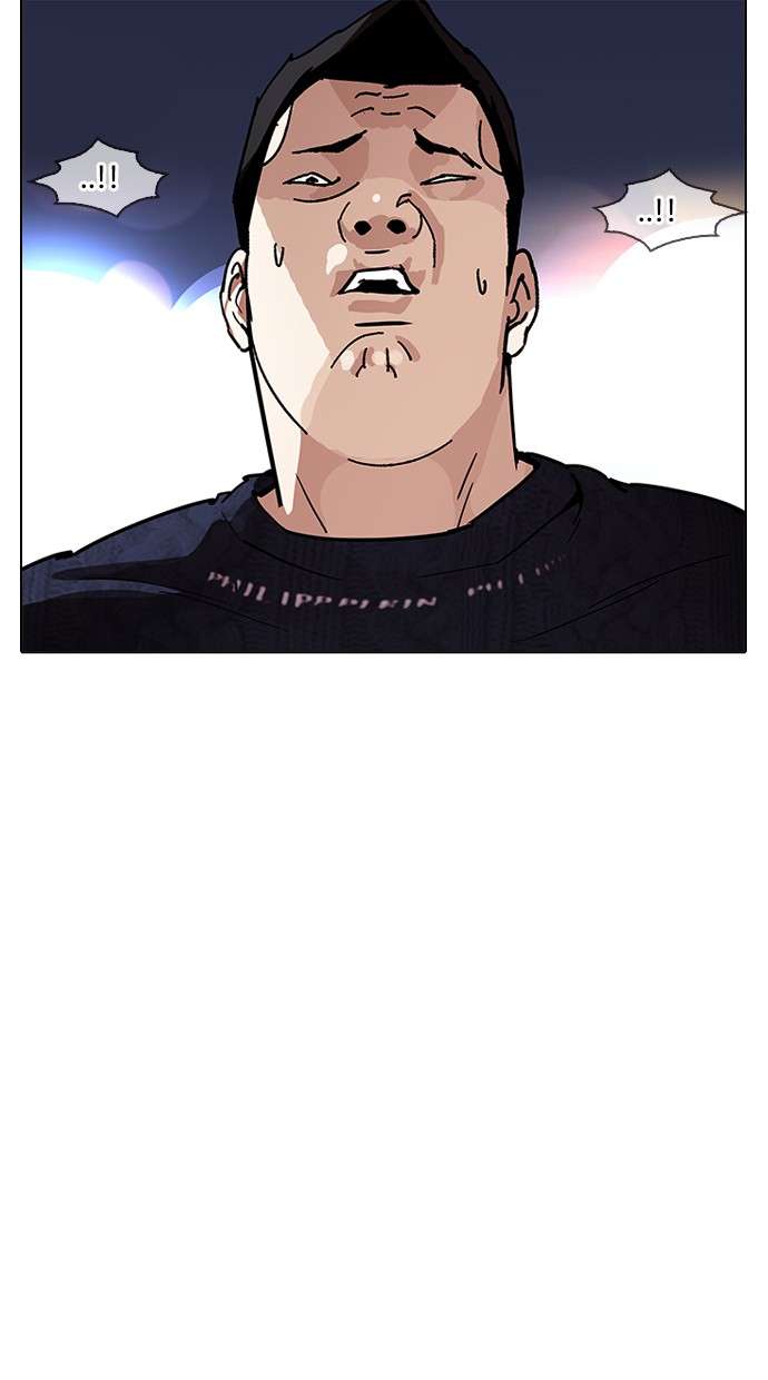 Lookism Chapter 190 halaman 51