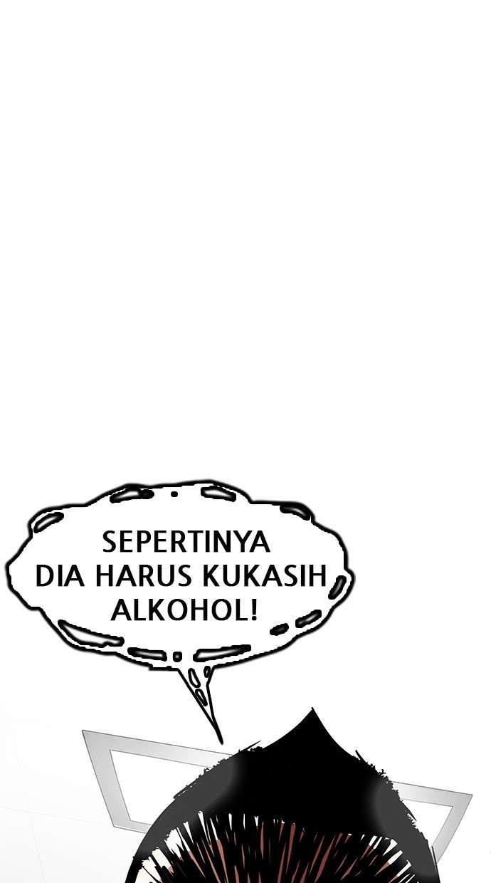 Lookism Chapter 190 halaman 29