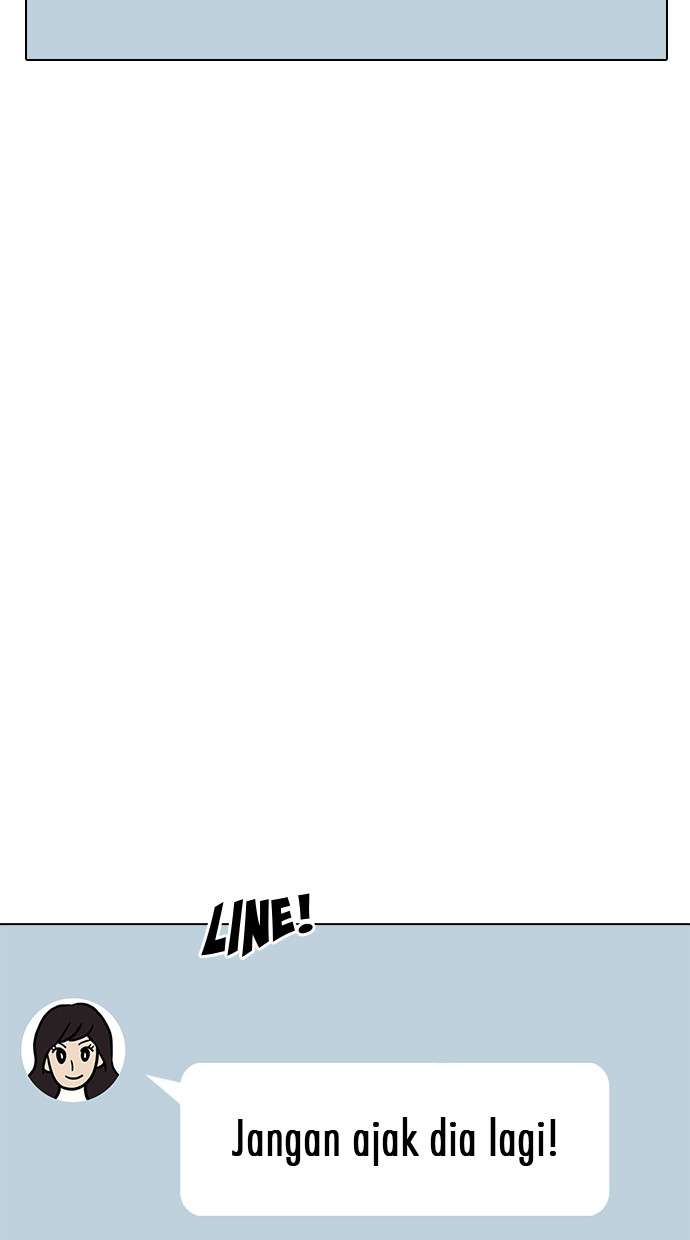 Lookism Chapter 190 halaman 17