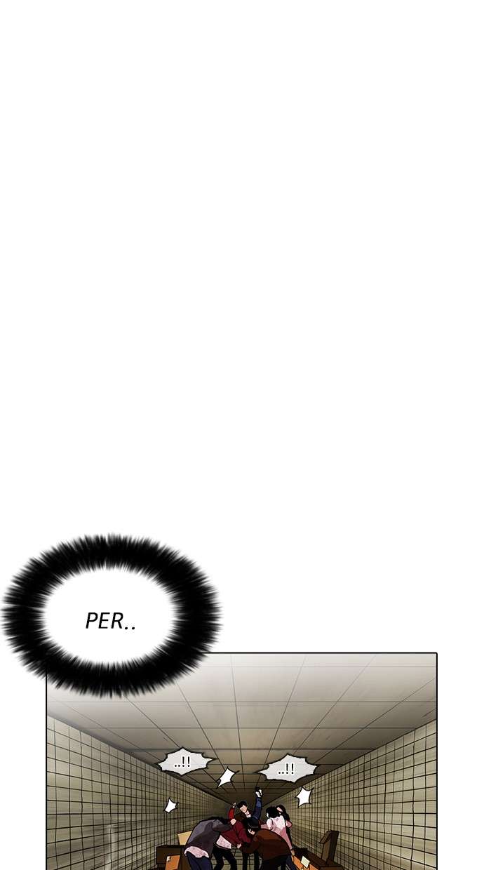 Lookism Chapter 191 halaman 117