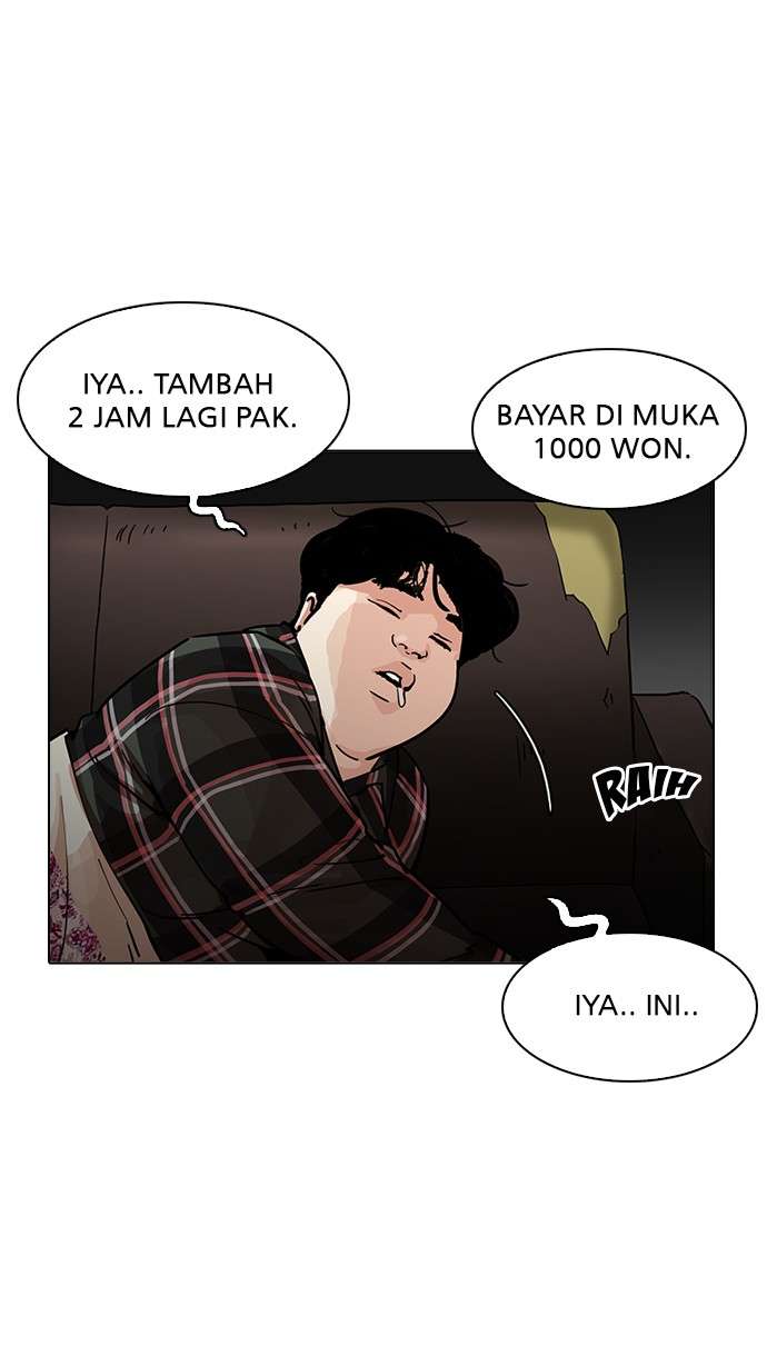 Lookism Chapter 191 halaman 93