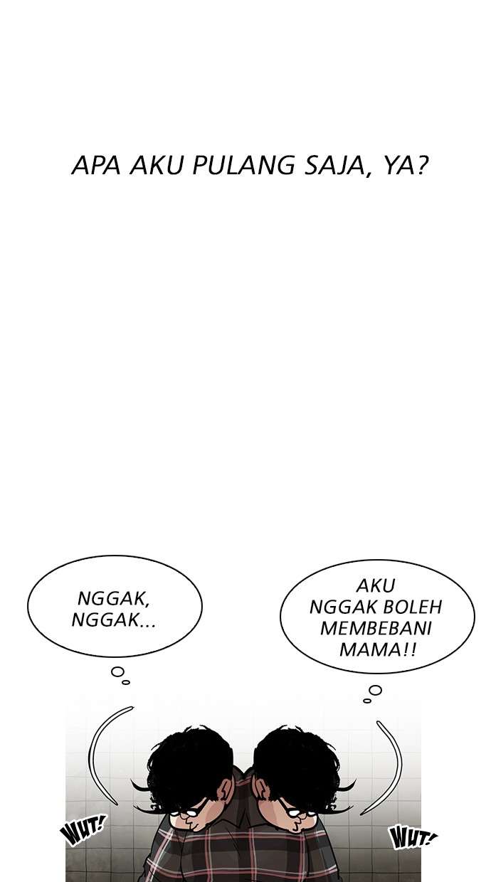 Lookism Chapter 191 halaman 115