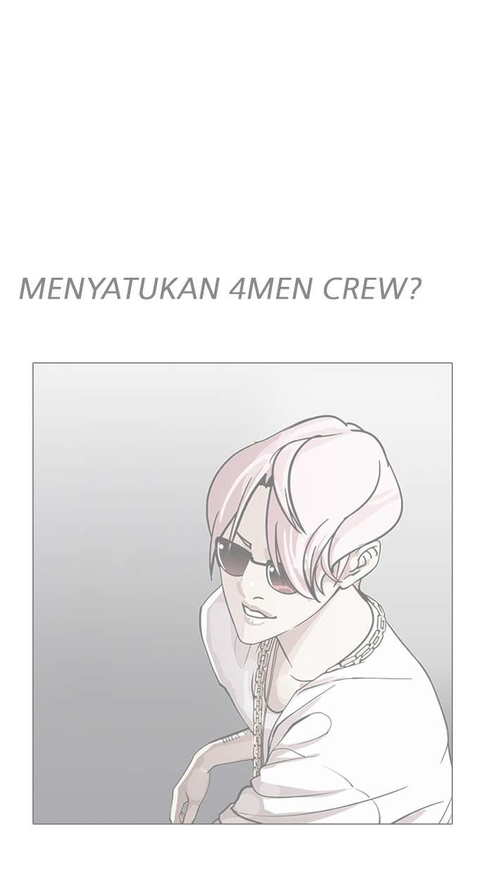 Lookism Chapter 191 halaman 2
