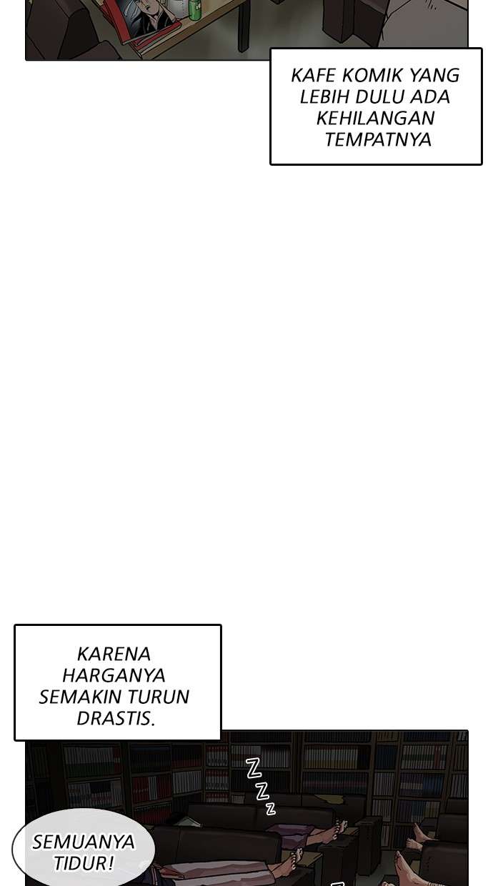 Lookism Chapter 191 halaman 84