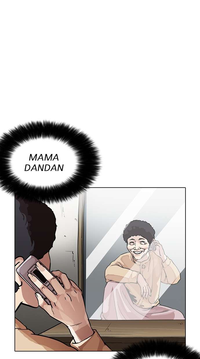 Lookism Chapter 191 halaman 24
