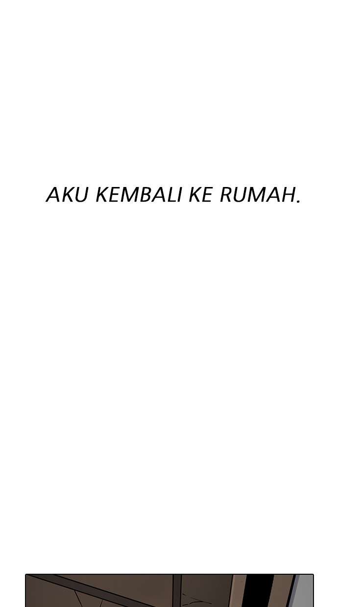 Lookism Chapter 191 halaman 15
