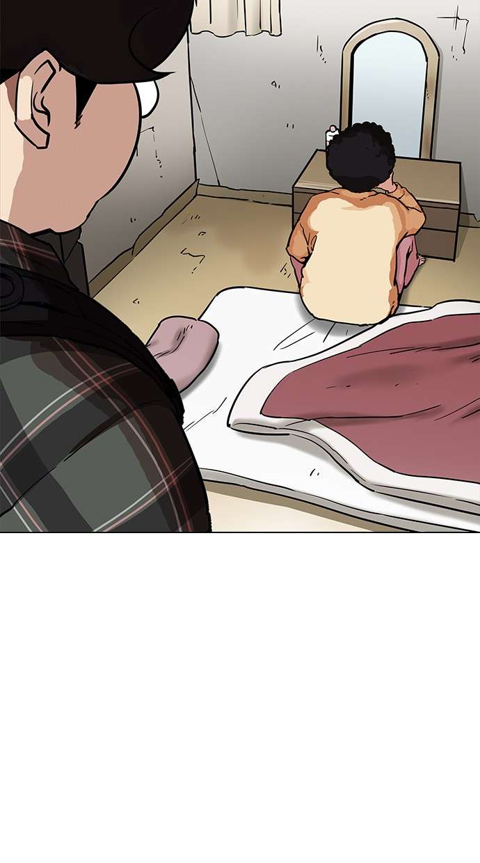 Lookism Chapter 191 halaman 17