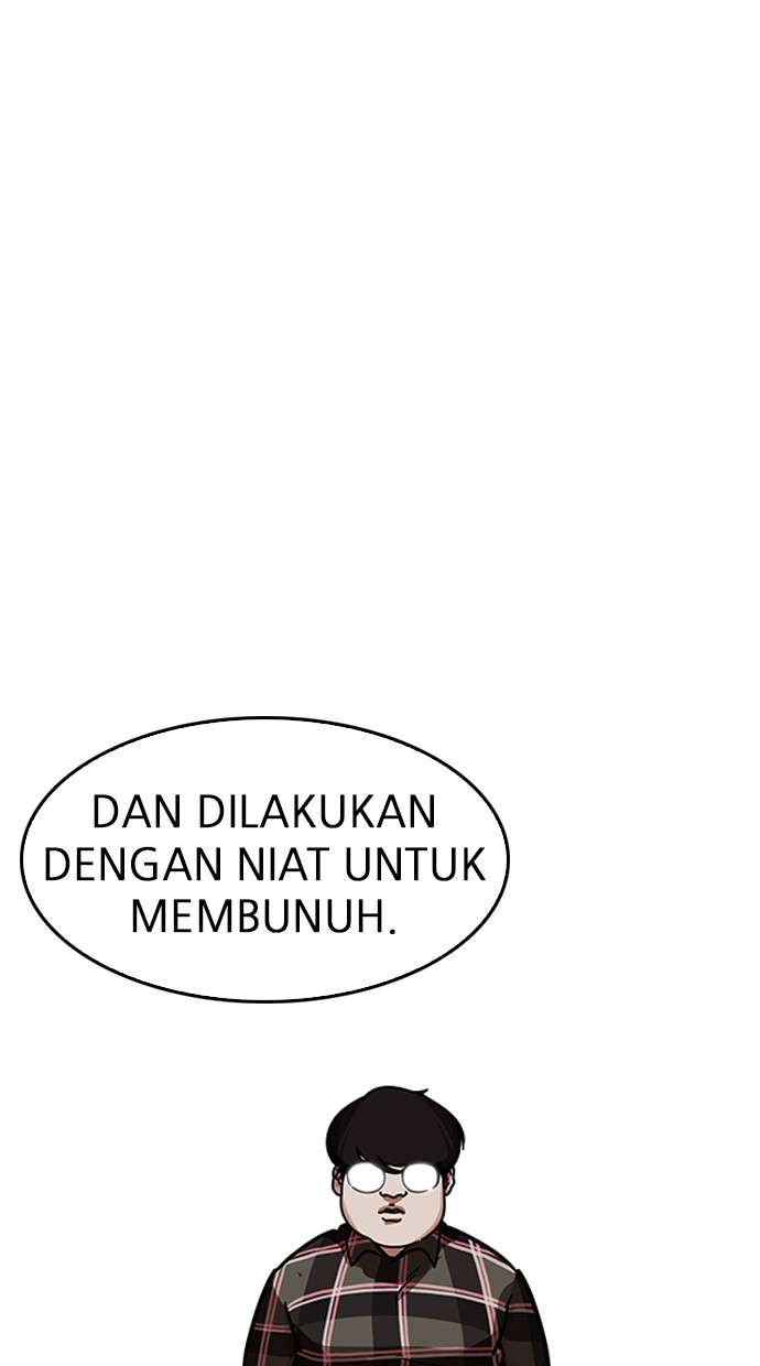 Lookism Chapter 192 halaman 86