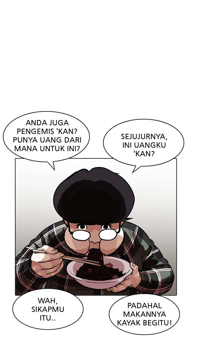 Lookism Chapter 192 halaman 24