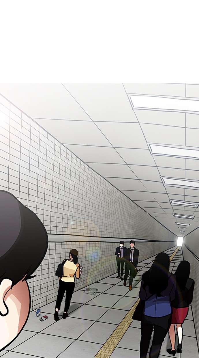 Lookism Chapter 192 halaman 39