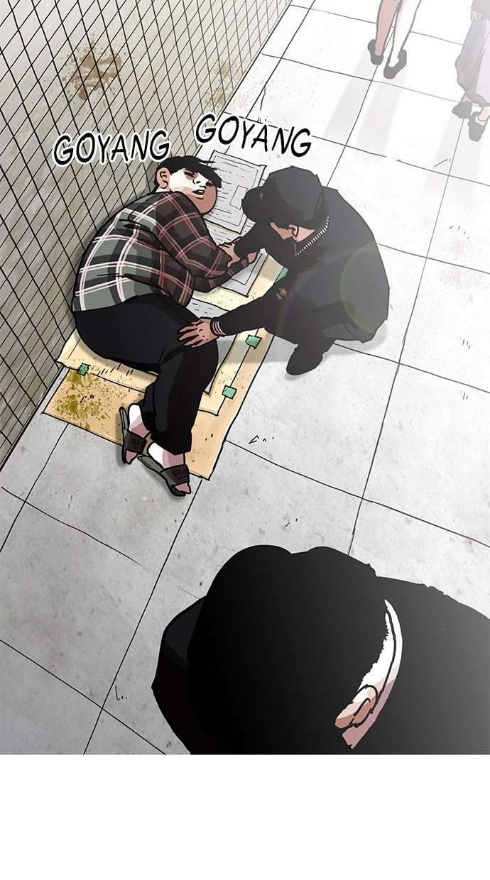 Lookism Chapter 192 halaman 36