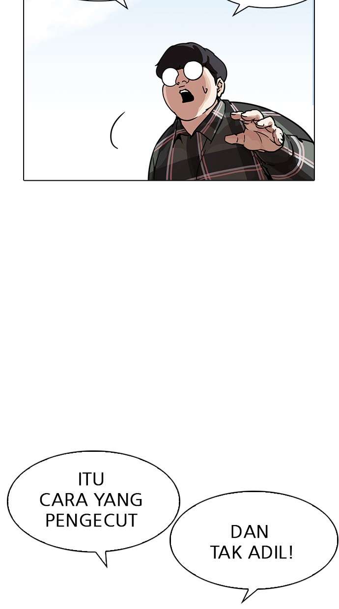 Lookism Chapter 192 halaman 78