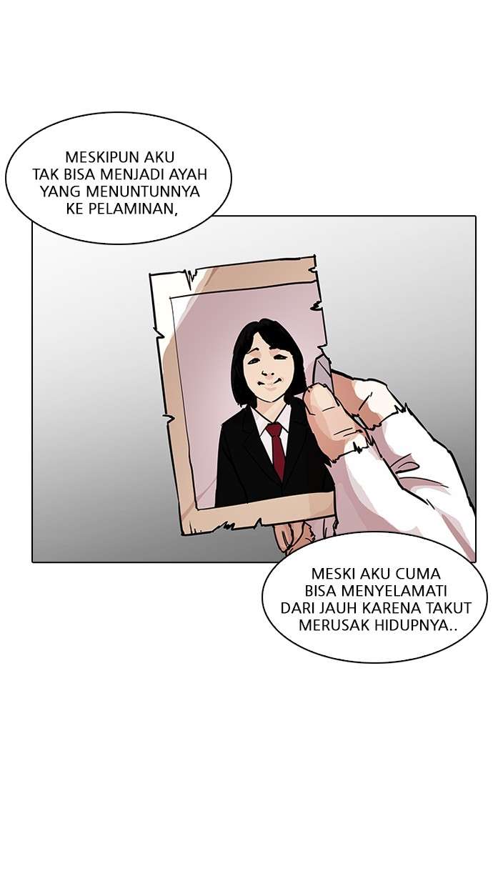Lookism Chapter 193 halaman 78
