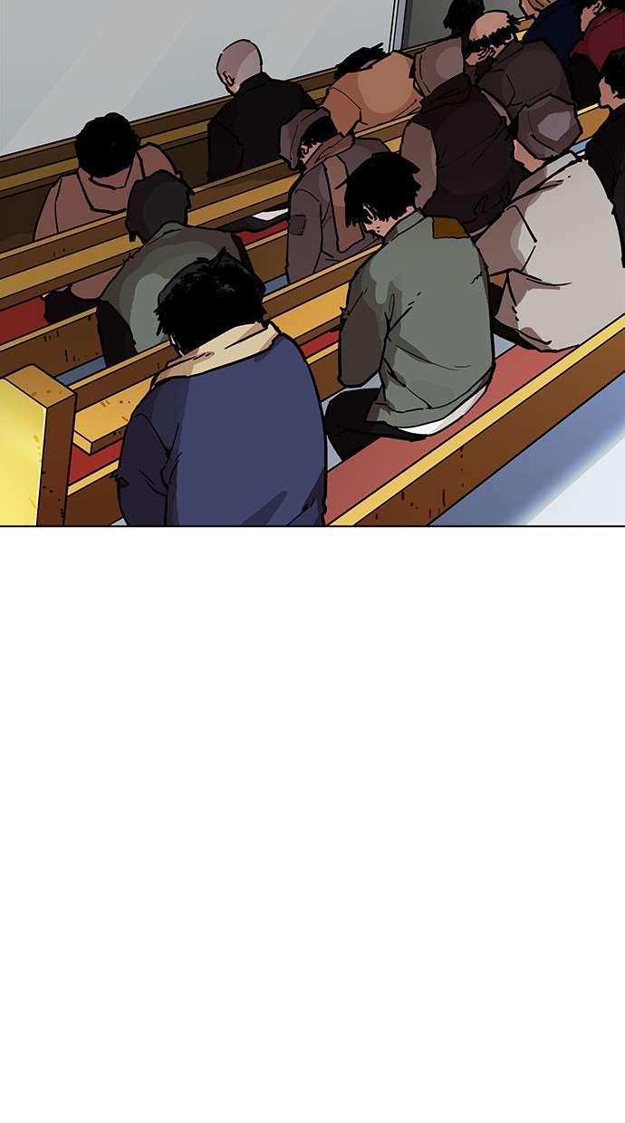 Lookism Chapter 193 halaman 80