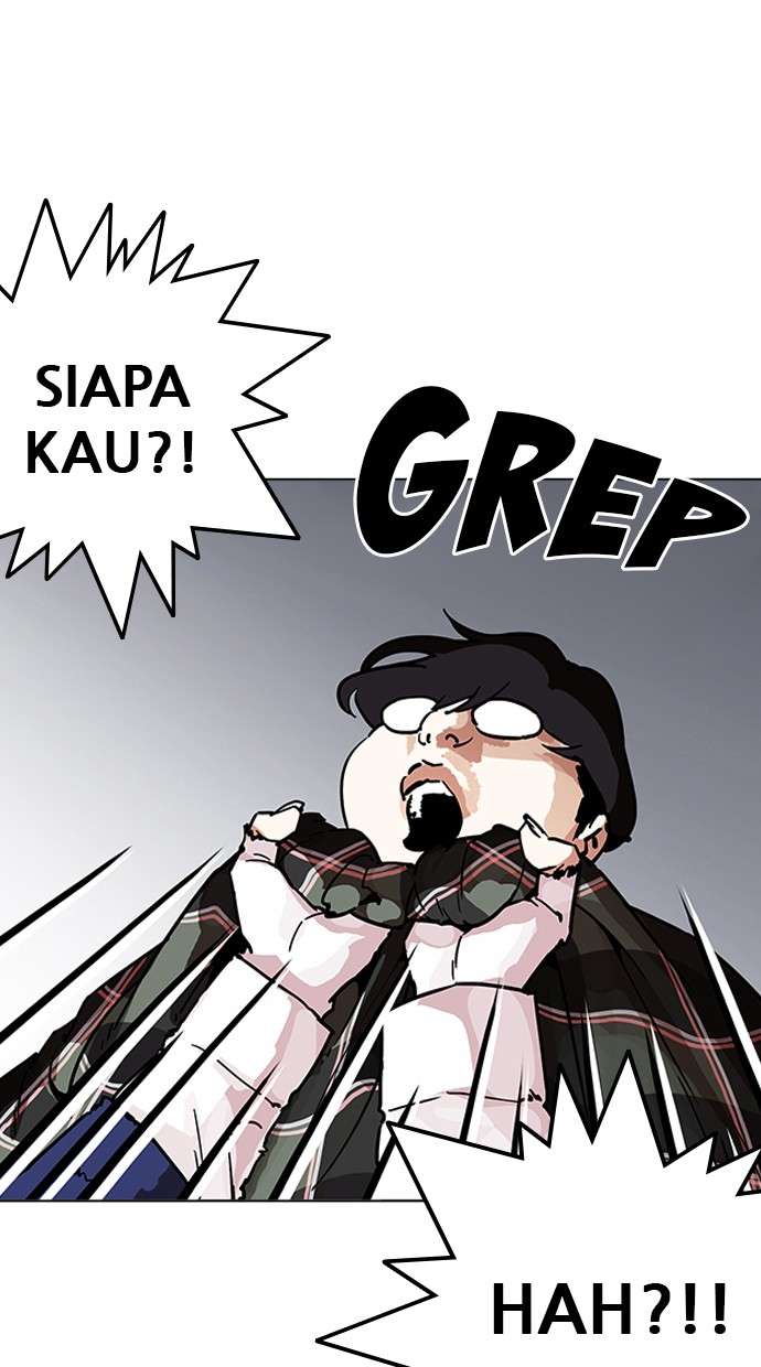 Lookism Chapter 193 halaman 7