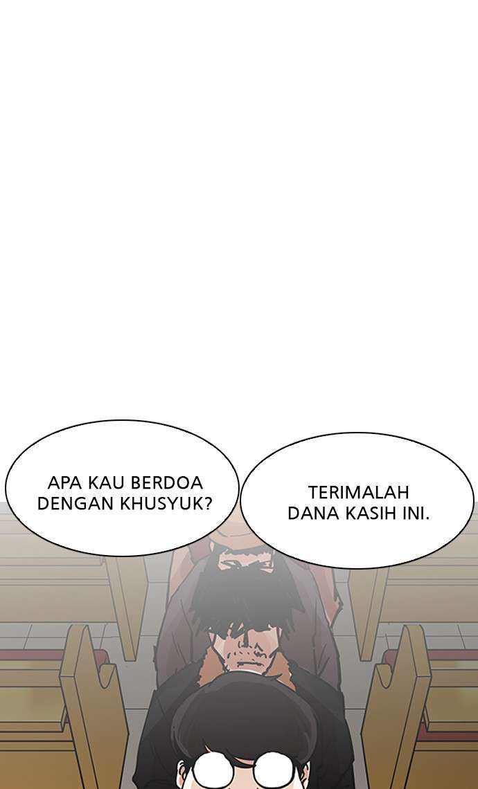 Lookism Chapter 193 halaman 85