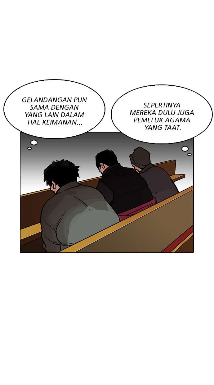 Lookism Chapter 193 halaman 83