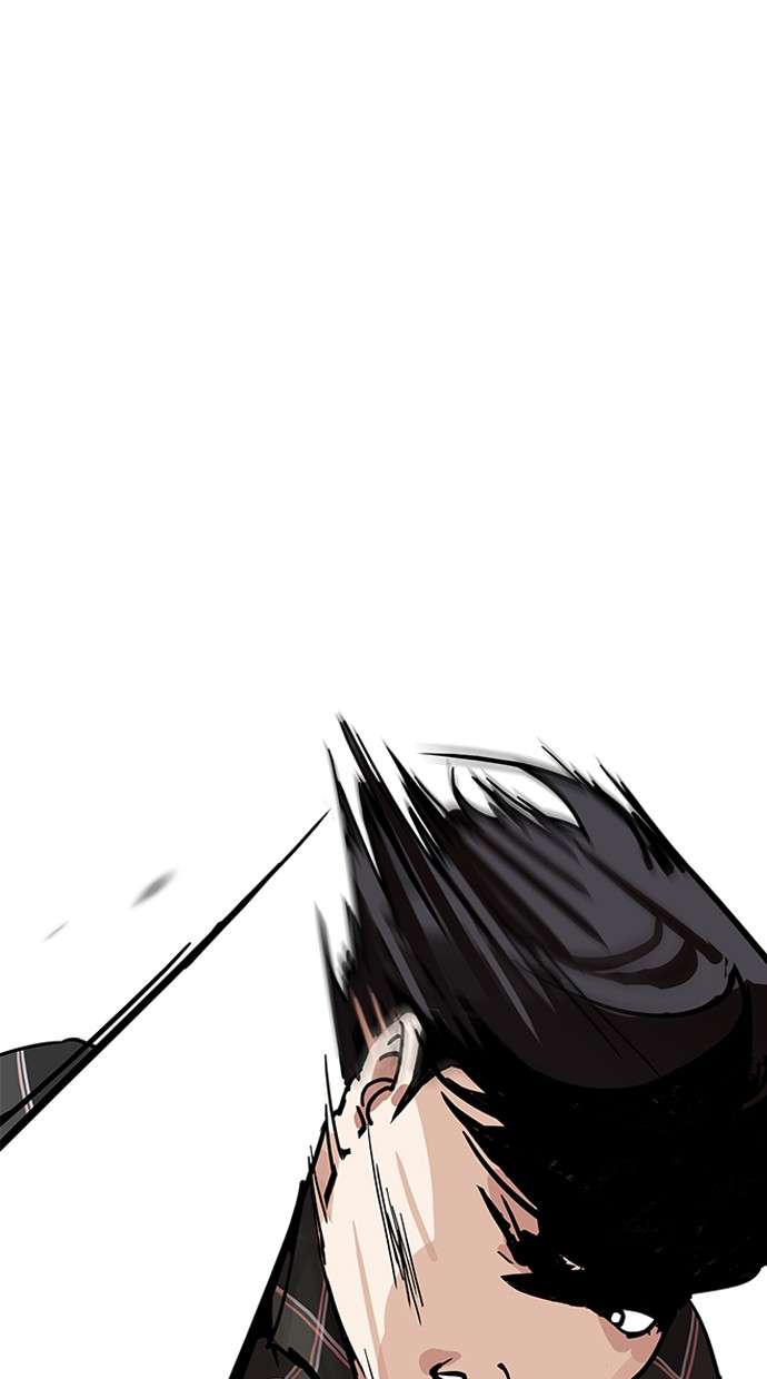 Lookism Chapter 194 halaman 12