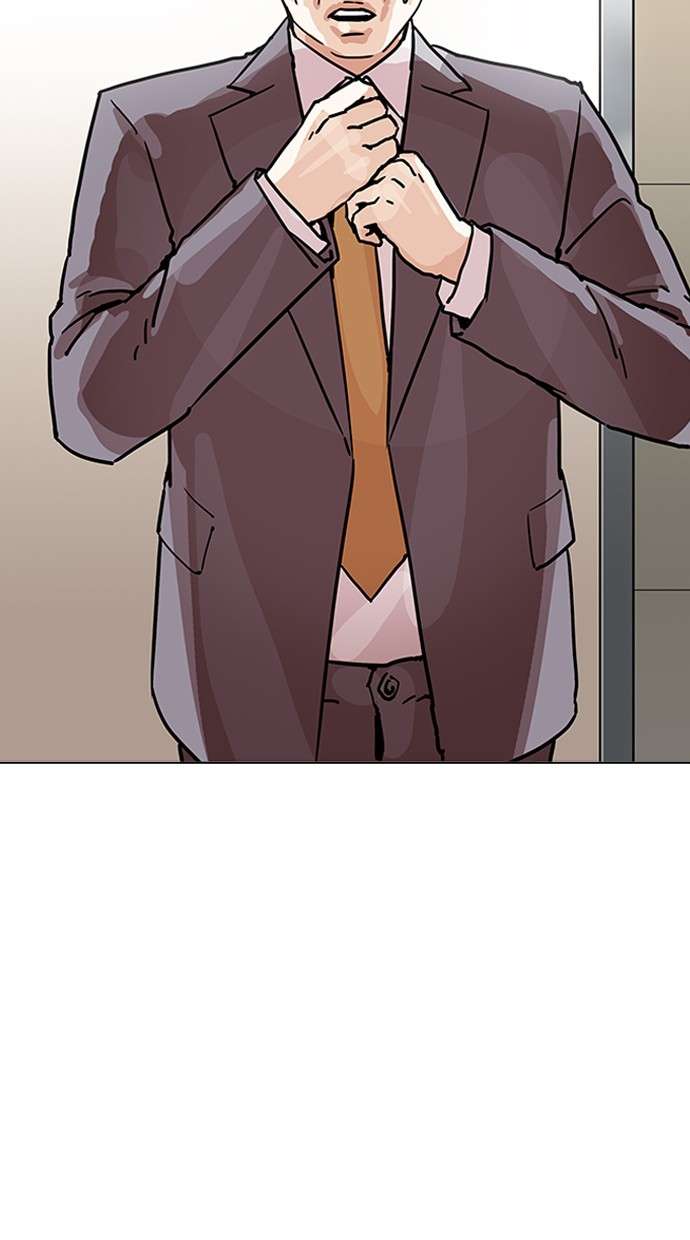 Lookism Chapter 194 halaman 75