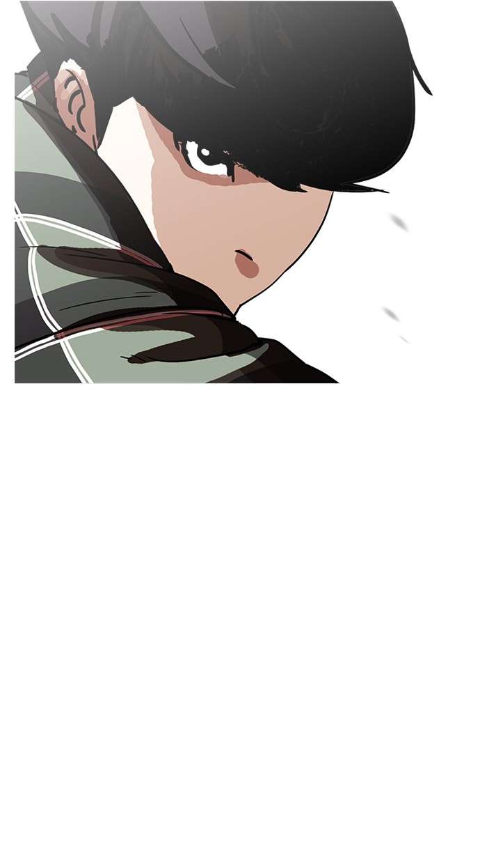 Lookism Chapter 194 halaman 59