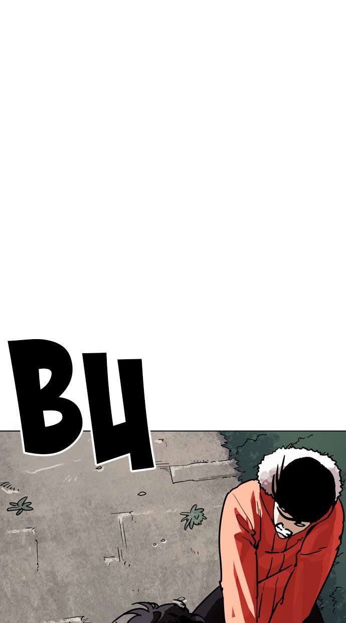 Lookism Chapter 194 halaman 30