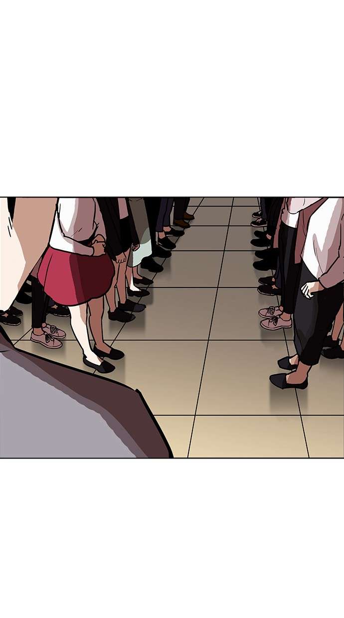 Lookism Chapter 194 halaman 100