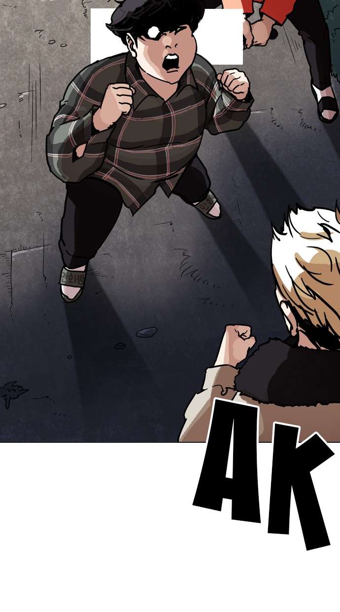 Lookism Chapter 194 halaman 31