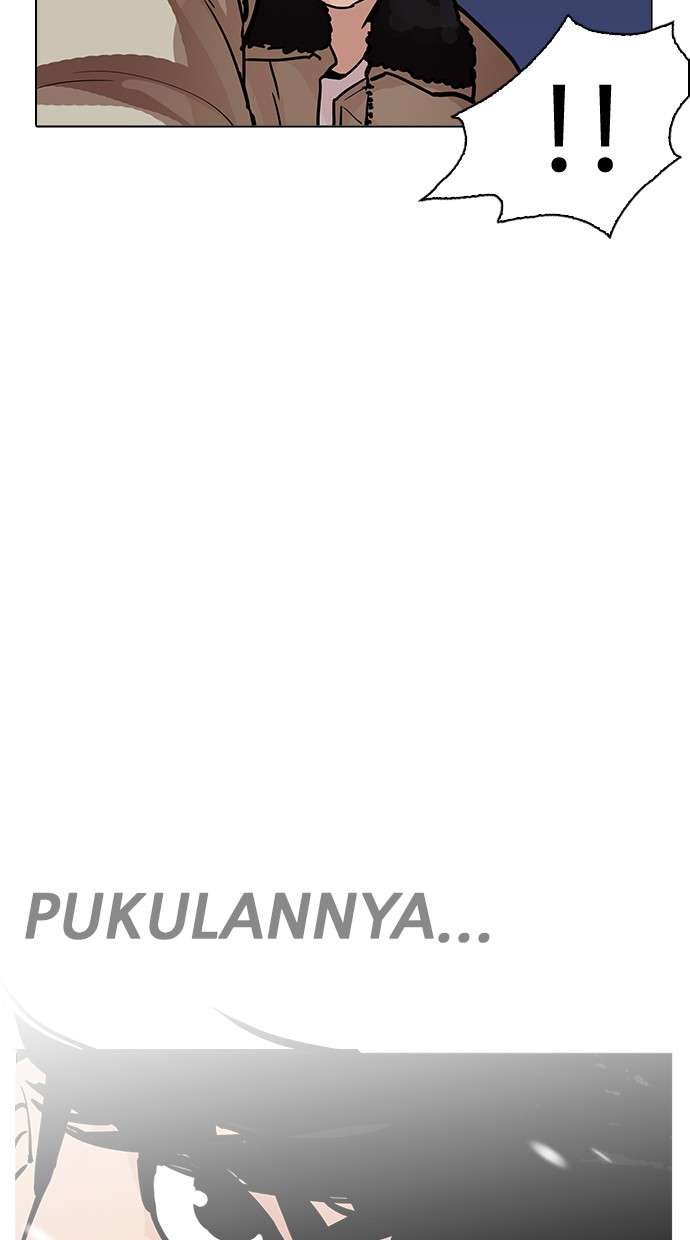 Lookism Chapter 194 halaman 14