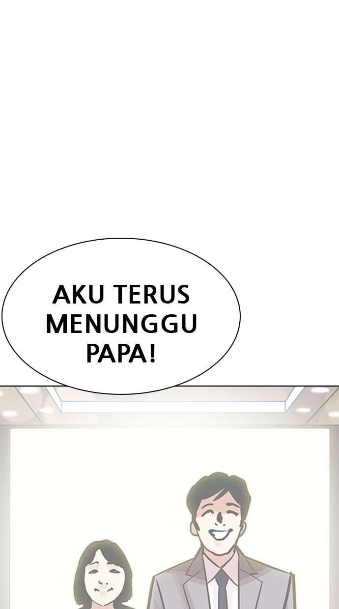 Lookism Chapter 194 halaman 112