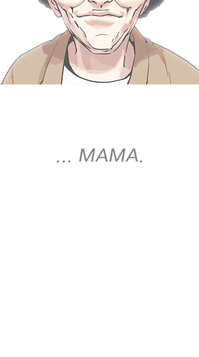 Lookism Chapter 194 halaman 71