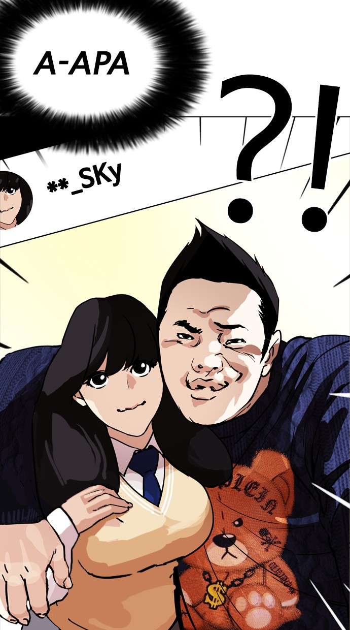 Lookism Chapter 194 halaman 132