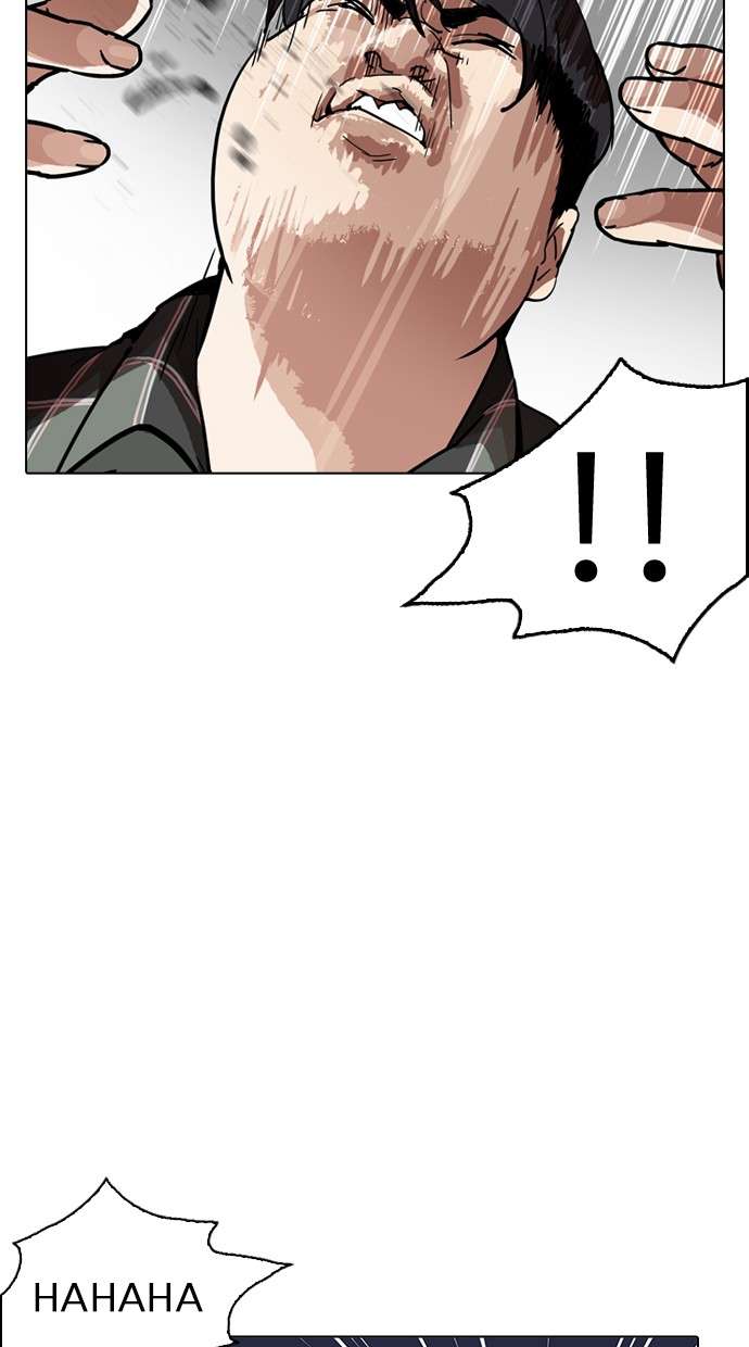 Lookism Chapter 194 halaman 9