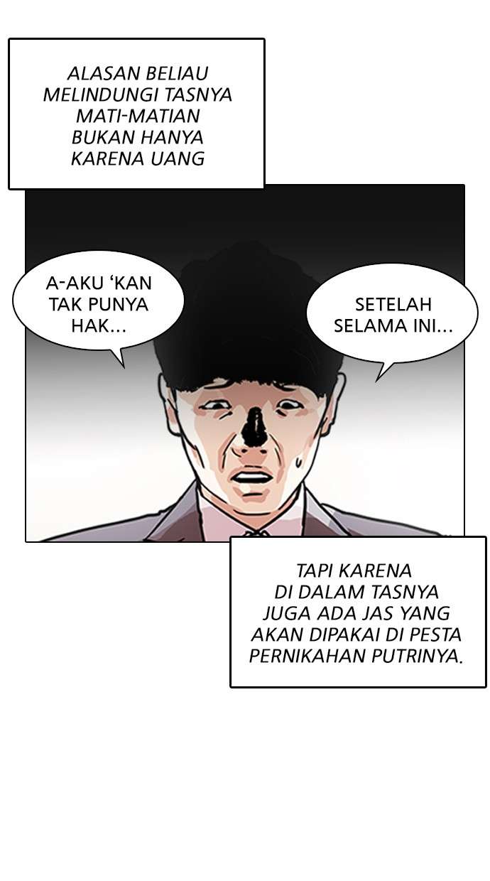 Lookism Chapter 194 halaman 76
