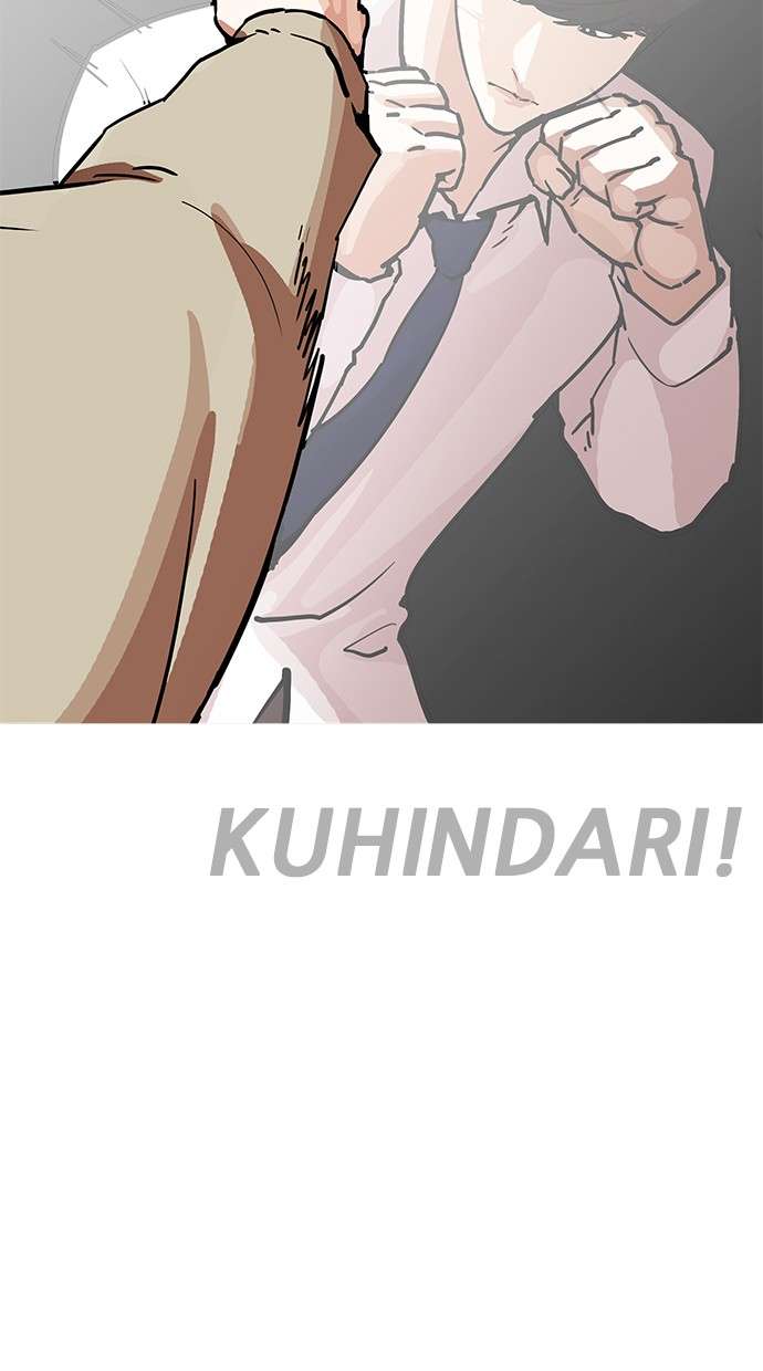Lookism Chapter 194 halaman 20