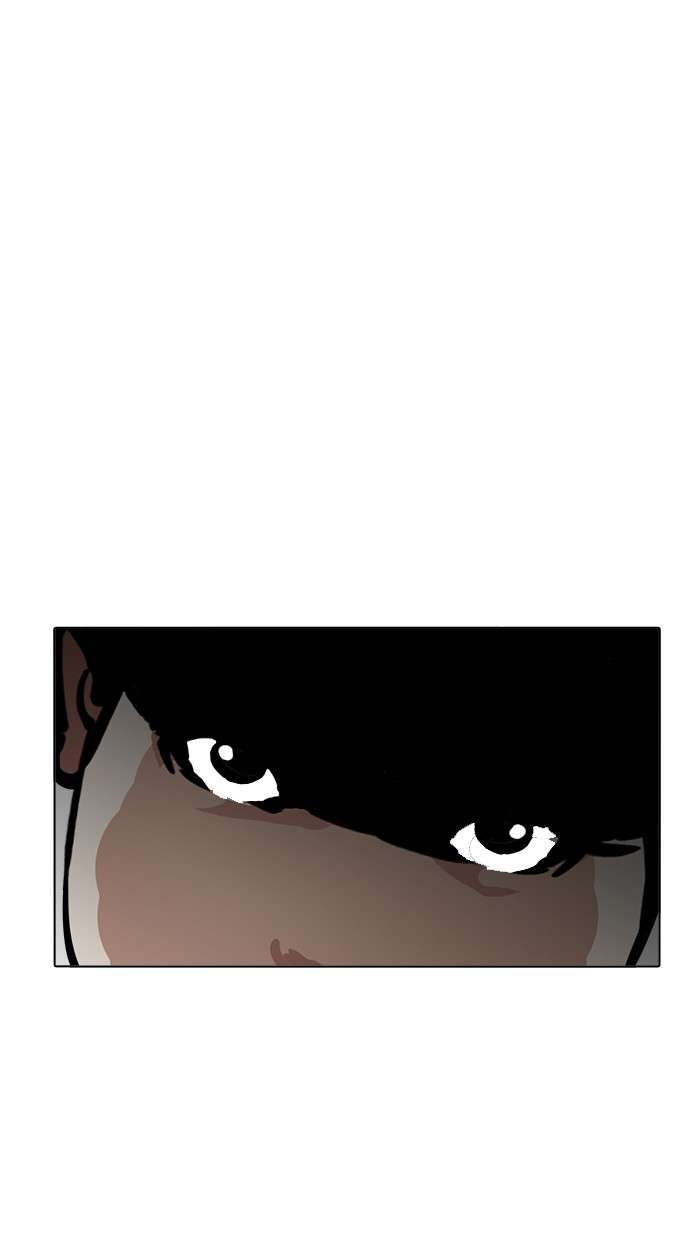 Lookism Chapter 194 halaman 18