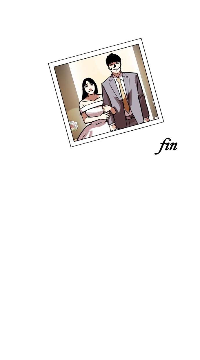 Lookism Chapter 194 halaman 117