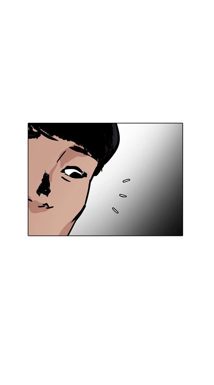 Lookism Chapter 194 halaman 99