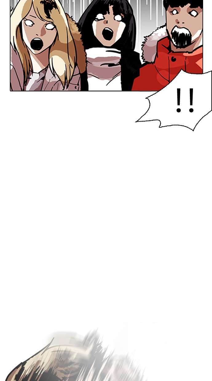 Lookism Chapter 194 halaman 56