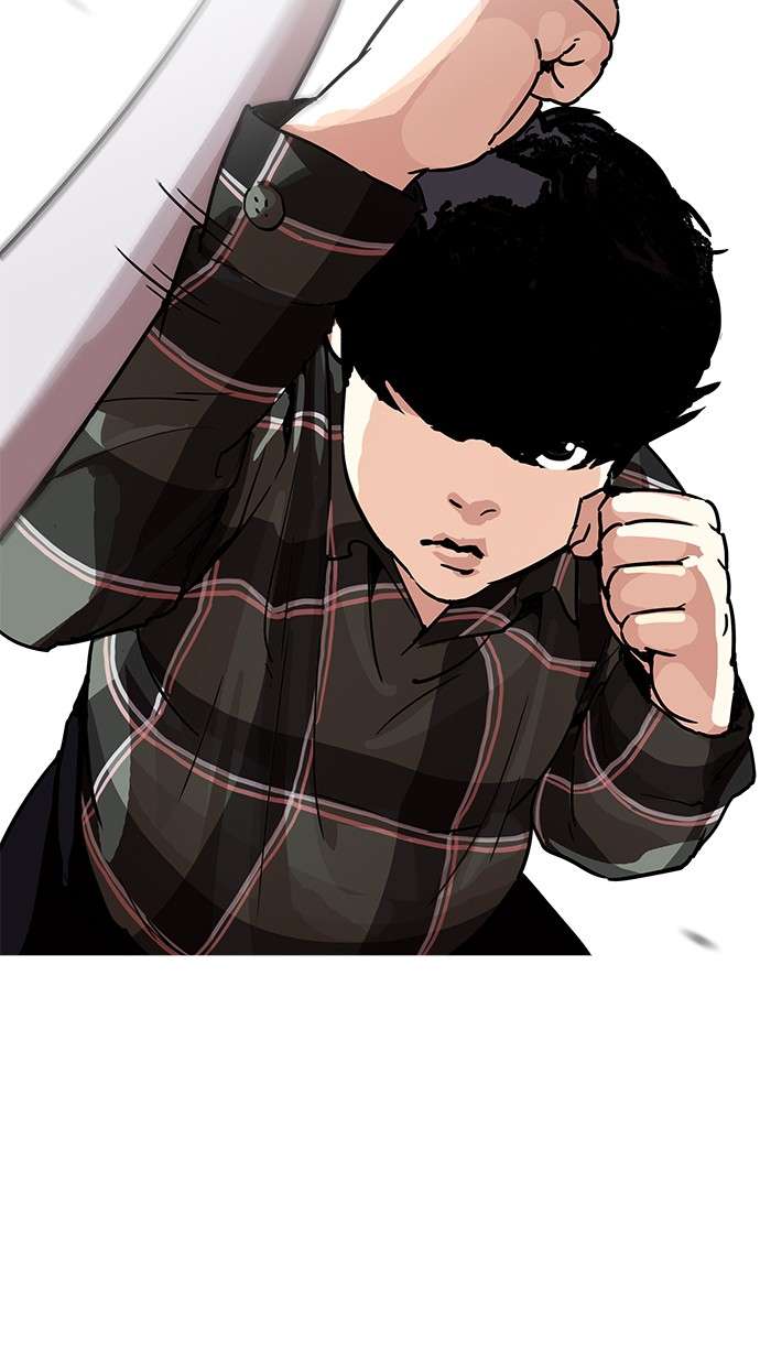Lookism Chapter 194 halaman 45